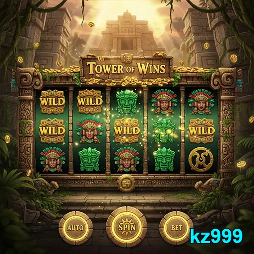 Ilustração de Sustentabilidade